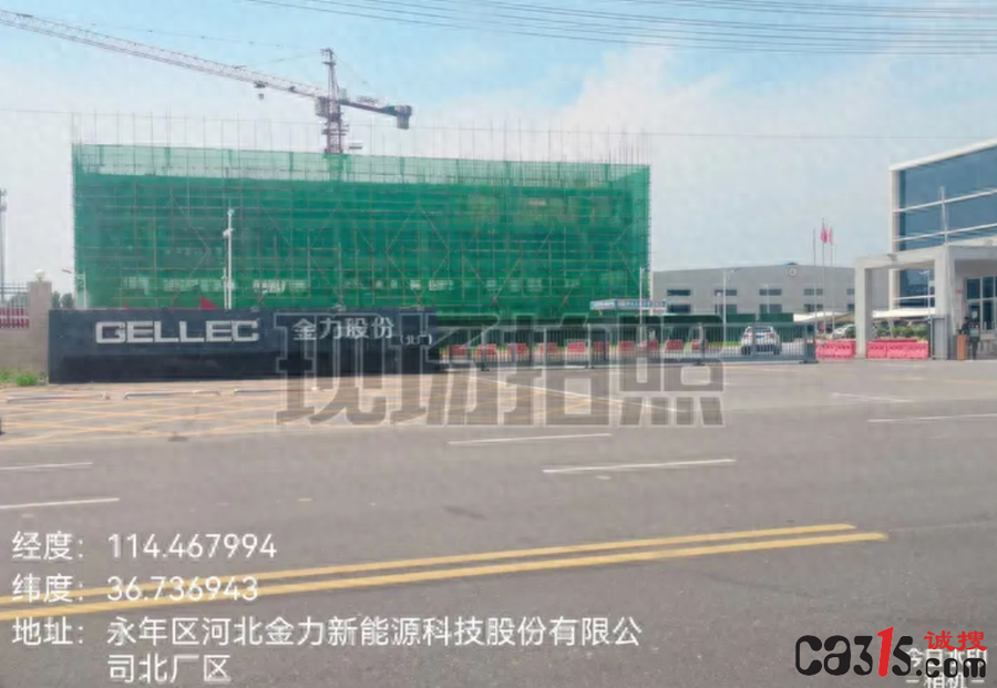 1701314074972213.png QQ截图20231130111247.png