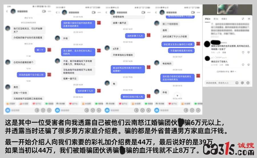 1781533738717209.png QQ20260615-222331.png