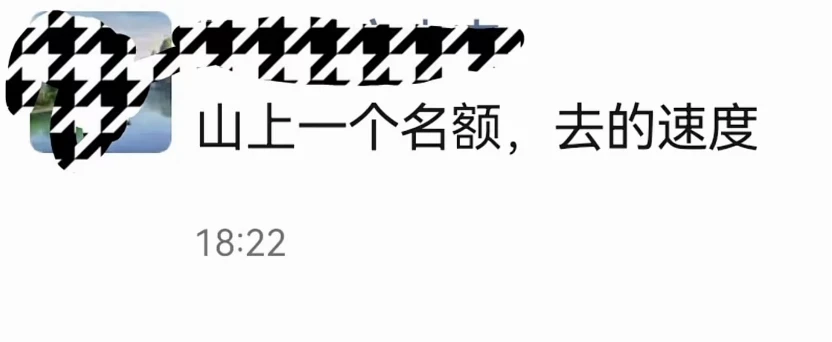 1692978547548339.png image.png