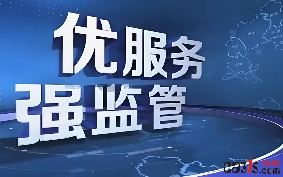 1775259888402956.jpg 0b632b62b0d44cec8c42e441f26eaf6f_副本.jpg