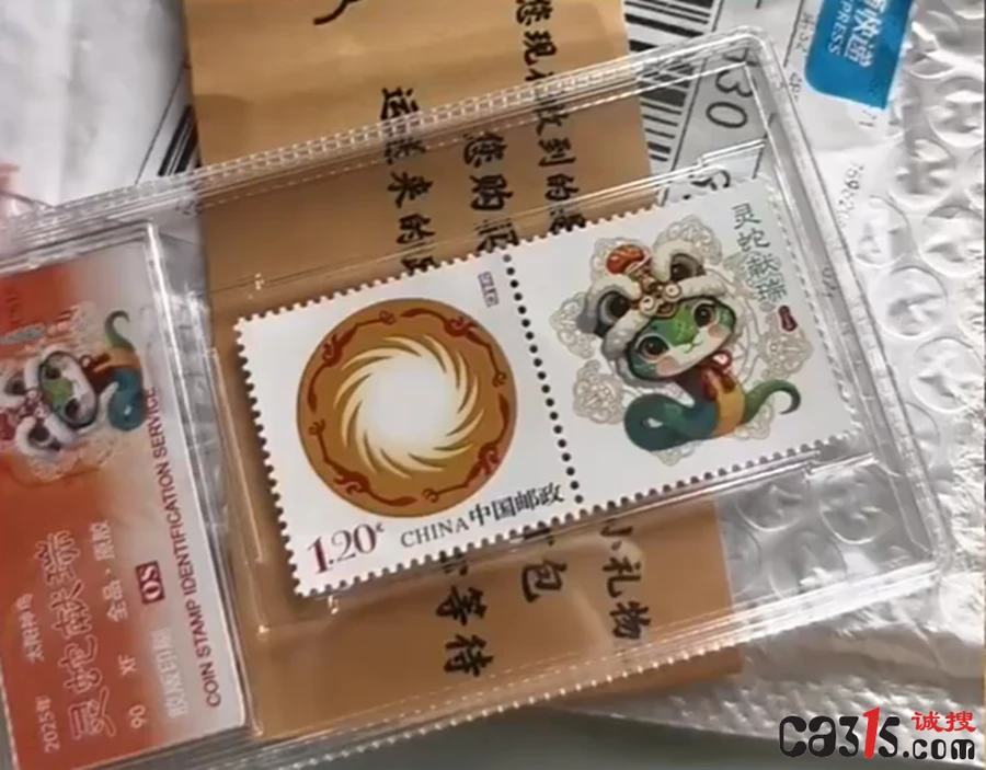 1782532620718229.png QQ20260627-115350.png