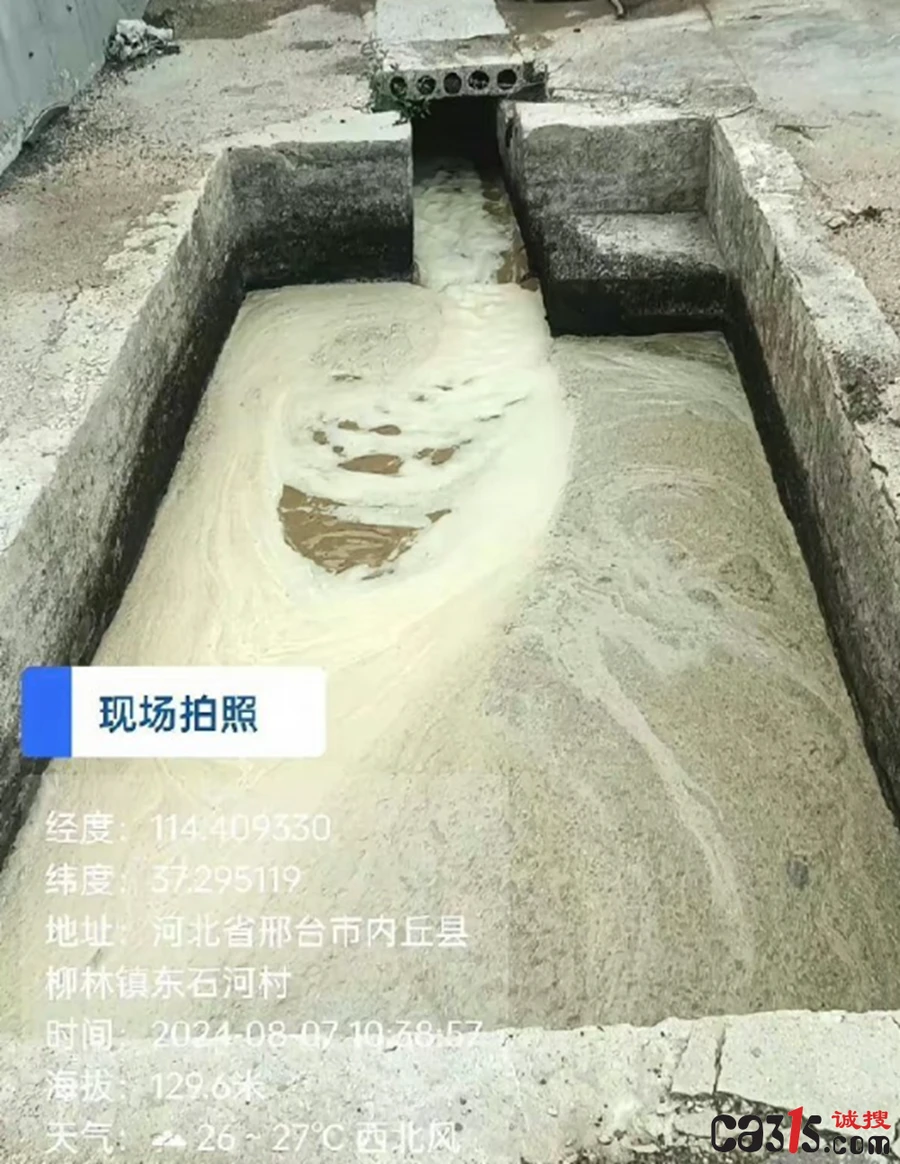 1723326757682257.png 6.png