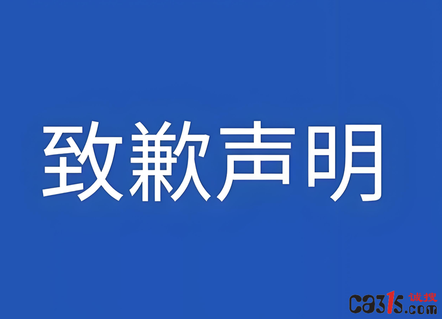 QQ20260314-134345.png