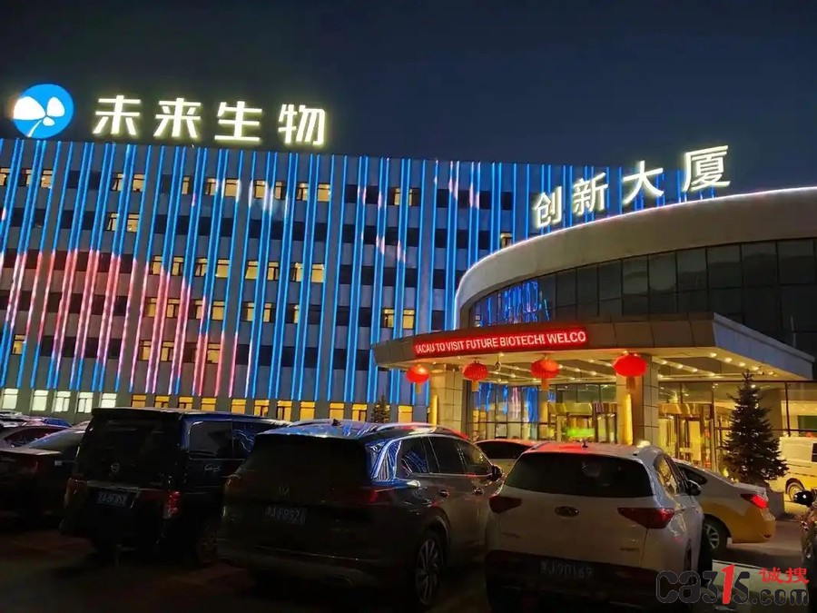 1784078106695279.jpg u=2535527387,3765820367&fm=253&fmt=auto&app=138&f=JPEG_副本.jpg