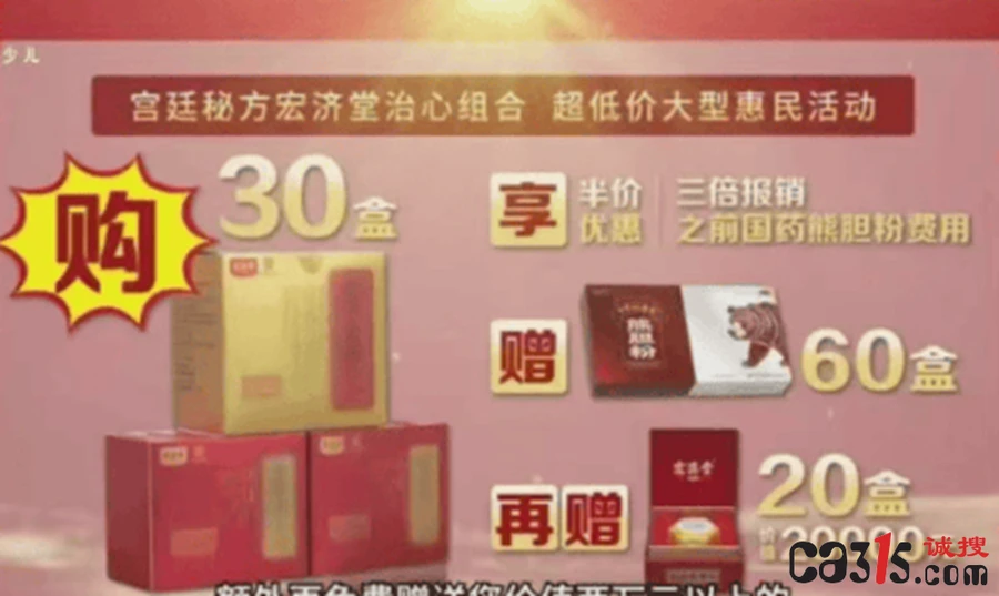 1775618480980813.png 下载.png