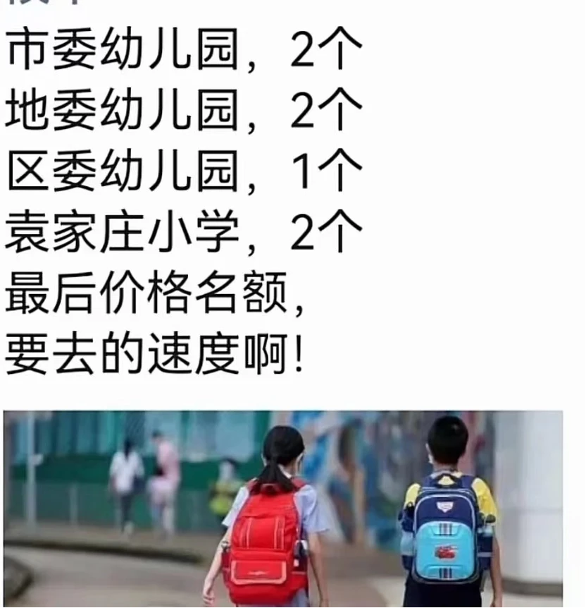 1692978368465915.png image.png