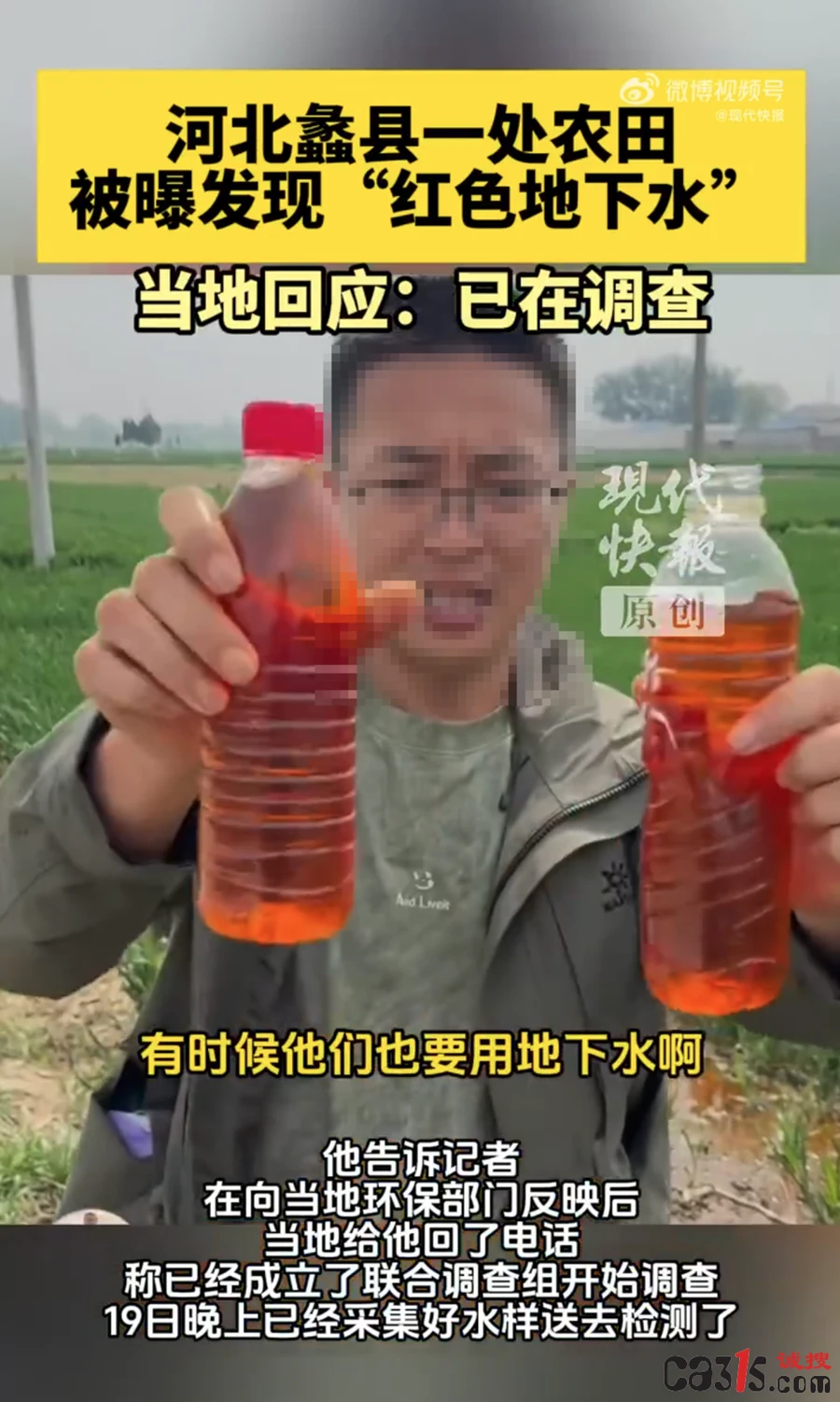 1776673530183447.png QQ20260420-161718.png