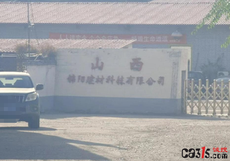 1731123027909103.png 截图20241109112141.png