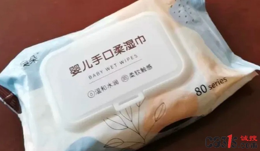 1780956572118029.jpg 66652db82e51a5018.jpg_e680_副本.jpg