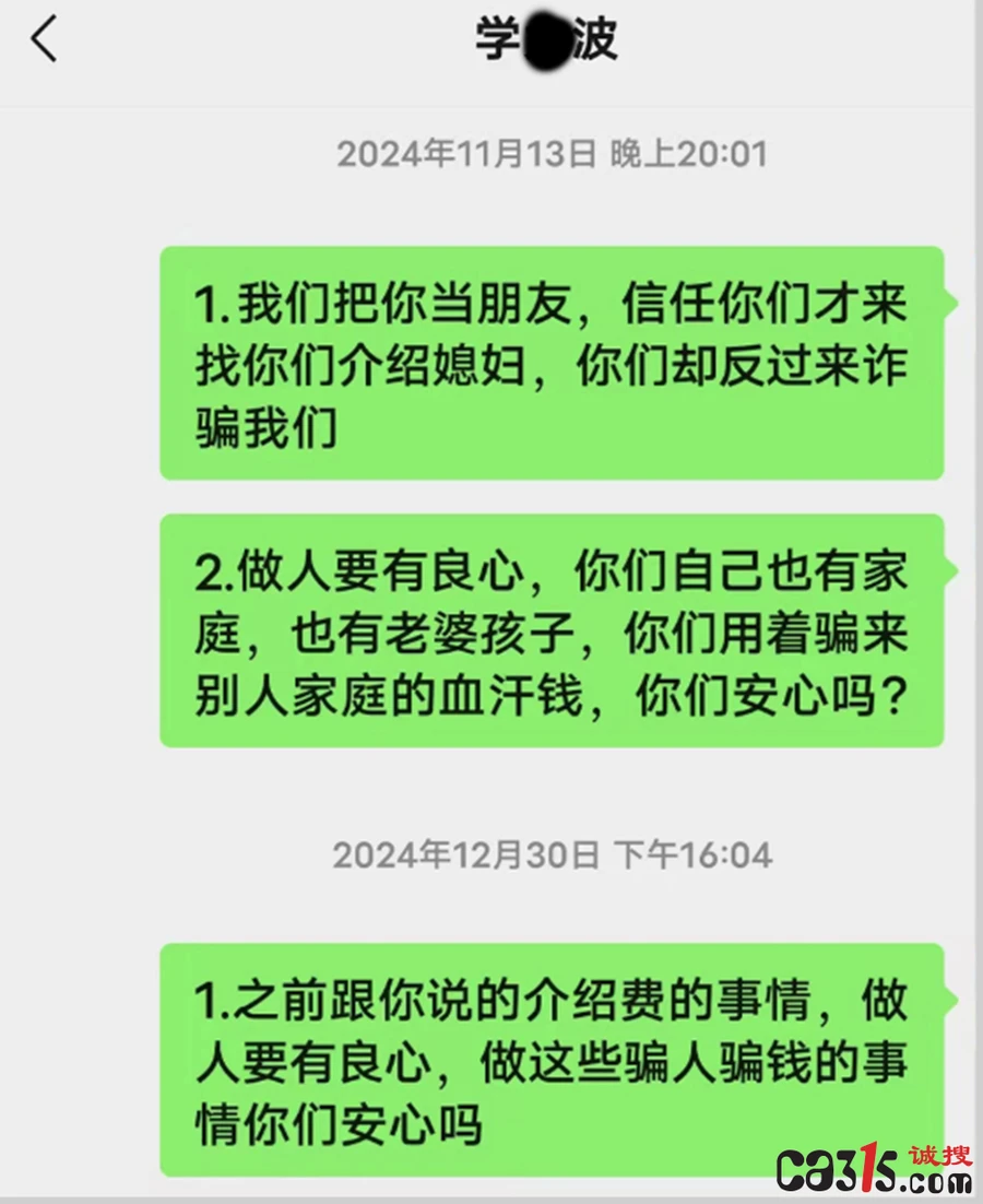1781534839791038.png QQ20260615-222254.png