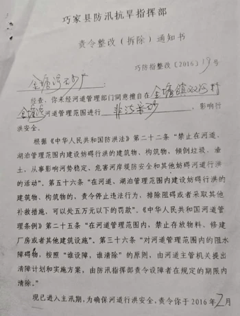 1747966369976329.jpg 云南222.jpg