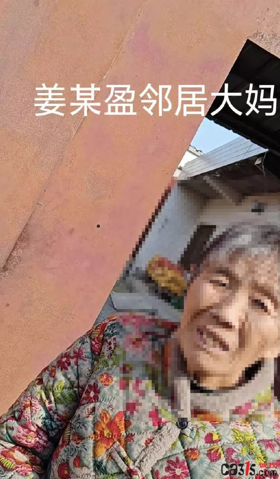 1765432523815554.png QQ20251211-134606.png