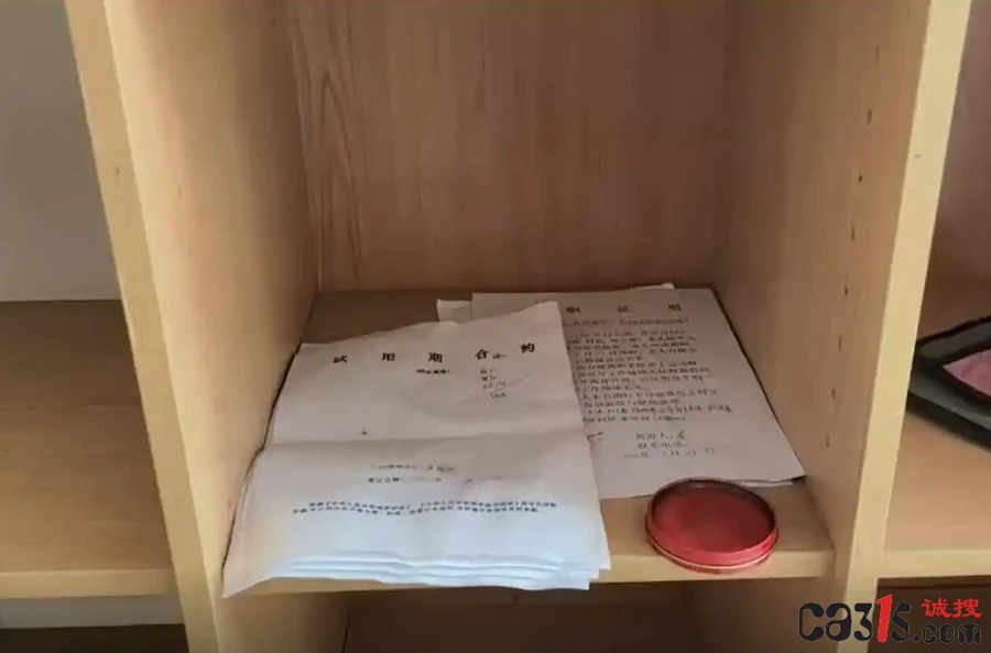 d058ccbf6c81800ab094385c3215c8eb828b4725_副本.jpg