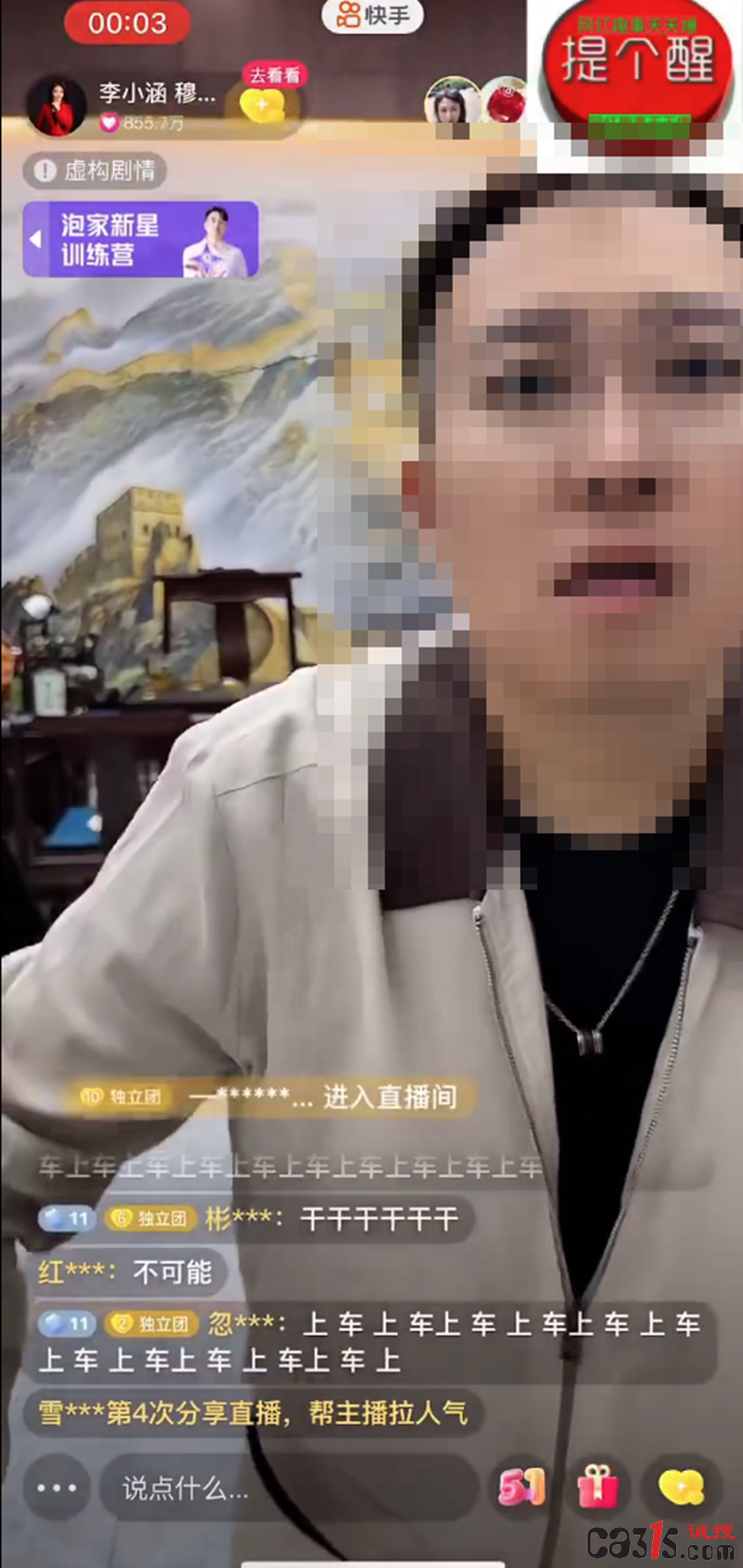1780443992384879.png QQ20260603-073840.png