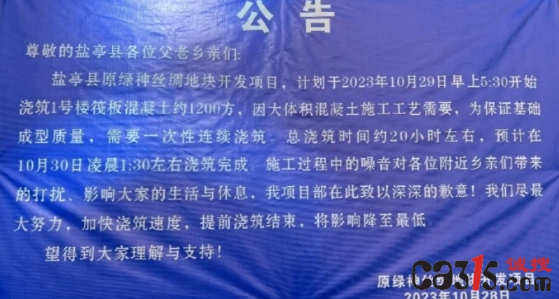 1701680908596187.png QQ截图20231204170646.png