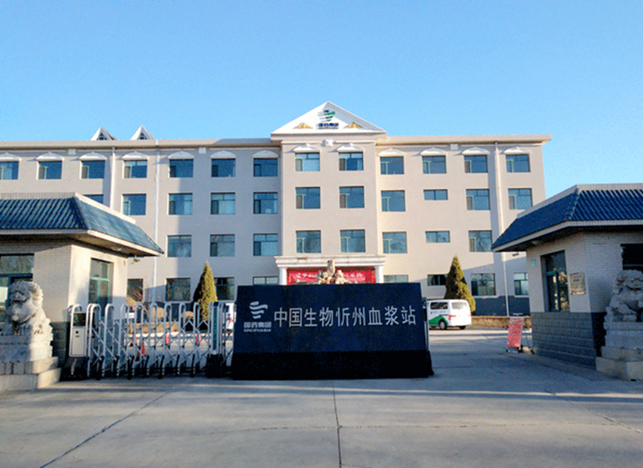 1710895225171026.png QQ截图20240320083913.png