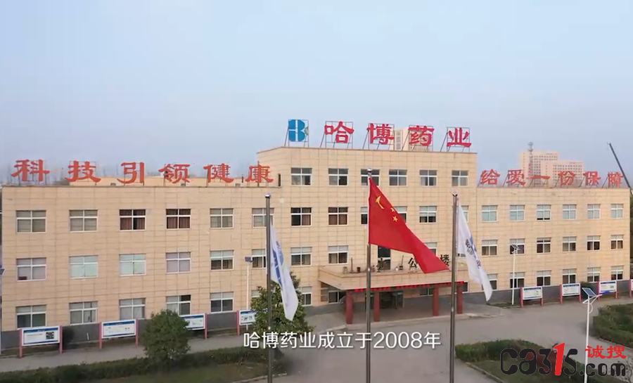 1781660364804661.png QQ20260617-093701.png