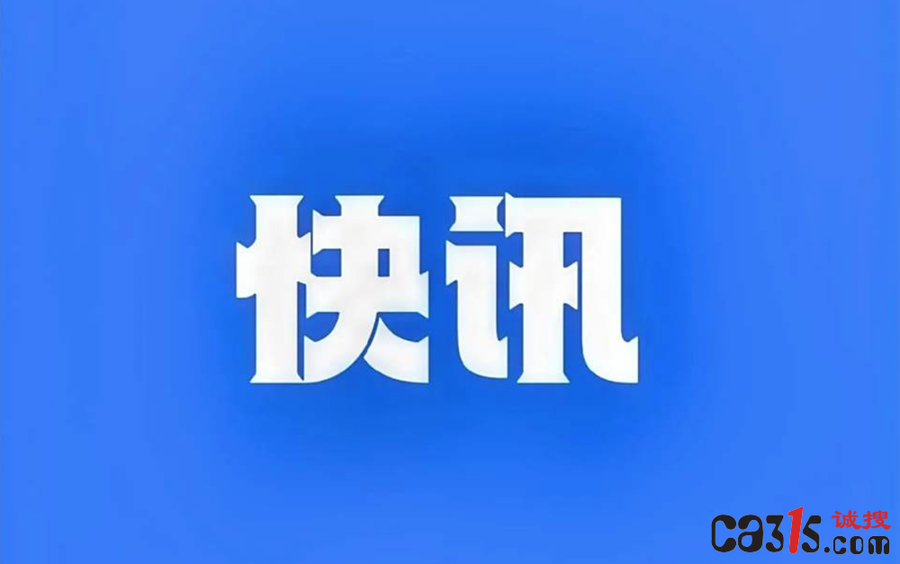 1779314162759775.png QQ20250929-231456.png