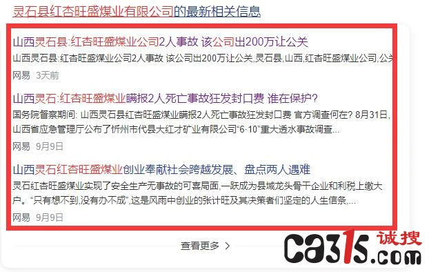 1663821868832470.jpg QQ截图20220922123824.jpg
