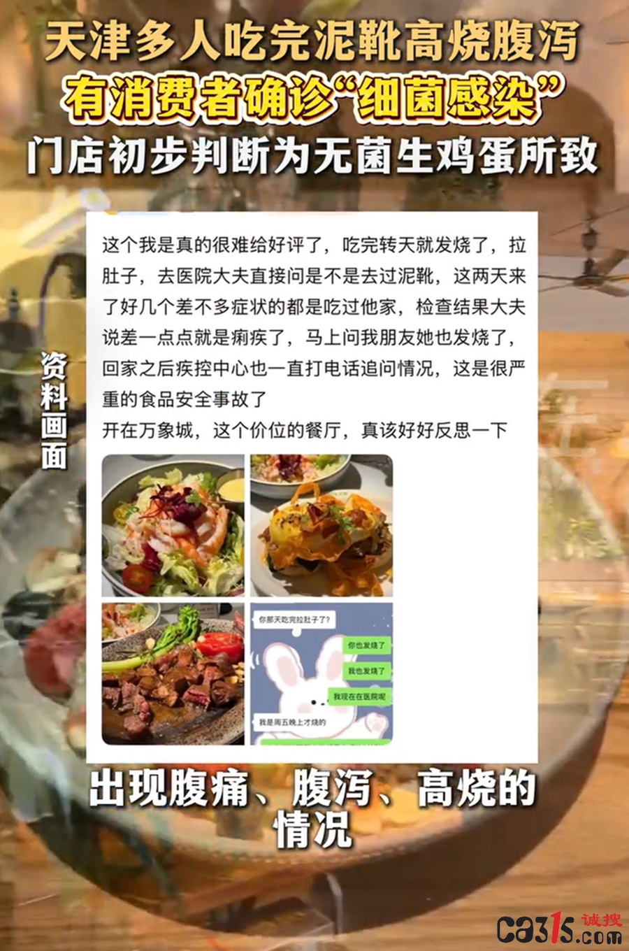 1784185017280034.png QQ20260716-145451.png
