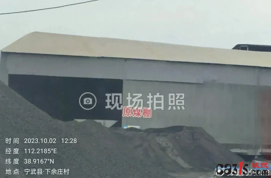 1696466313847611.png QQ截图20231005083609.png