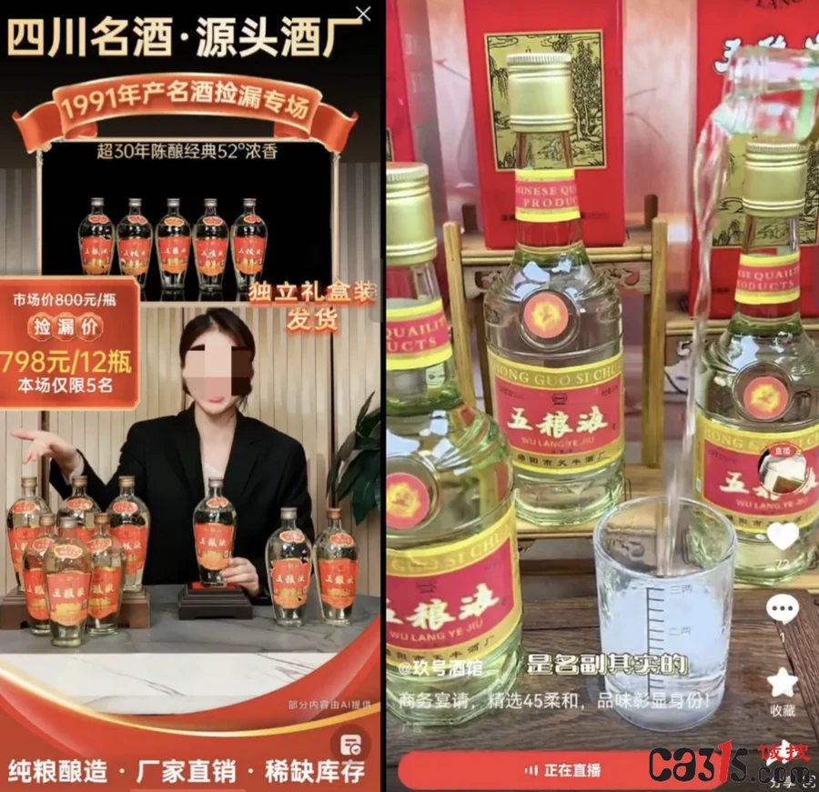 QQ20260419-135325.png