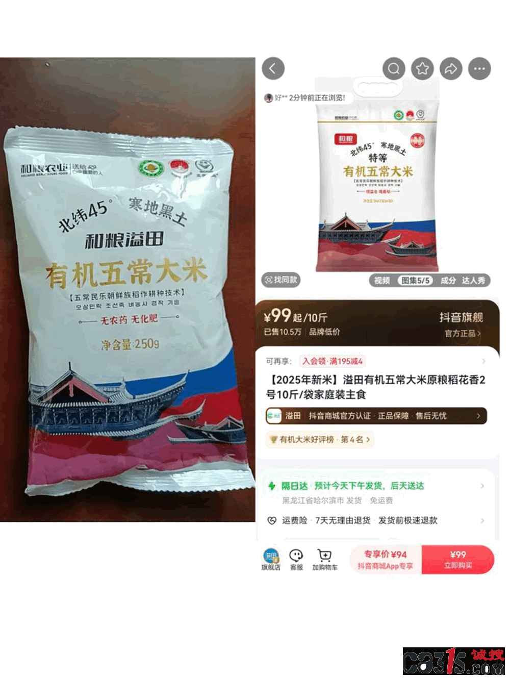 1778684324649924.gif 2026051317580551026_副本.gif
