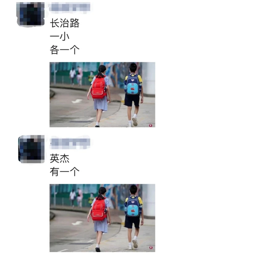 1692978328838726.png image.png