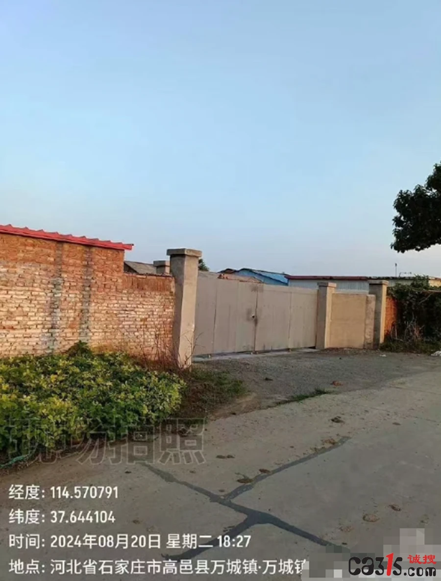 1724211805550668.png 截图20240821111425.png