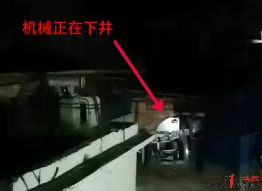 1719994399175474.png QQ截图20240702182745.png
