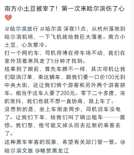 1704519556939503.png QQ截图20240106133849.png