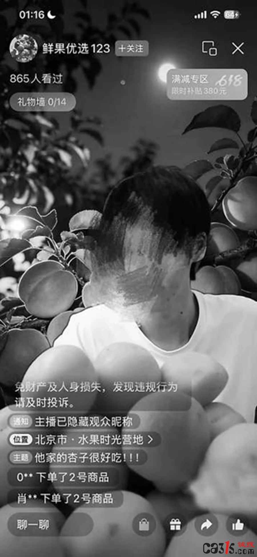 1780955904689763.jpg ad2a7357753a33c693ef66af8c16acbb.jpg