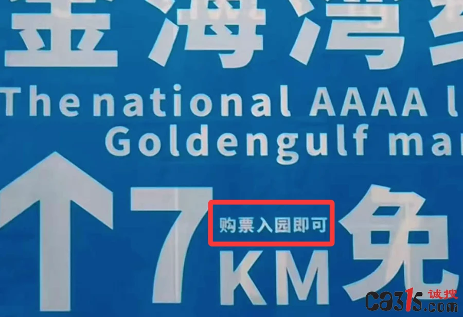 1783992606908715.png QQ20260714-092831.png