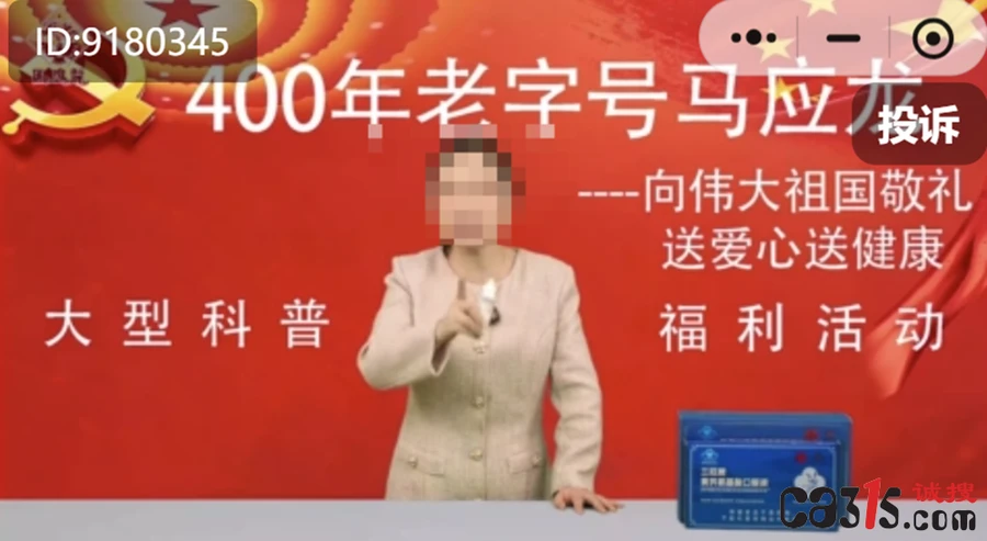 1778580683326581.png QQ20260512-171855.png