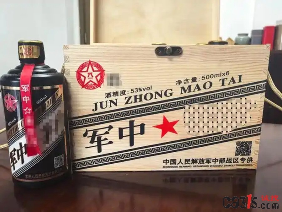 1781486978148057.jpg u=2954109217,2193366550&fm=253&fmt=auto&app=138&f=JPEG_副本.jpg