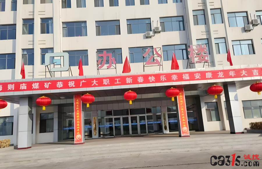 1741750173370923.png 截图20250312111810.png