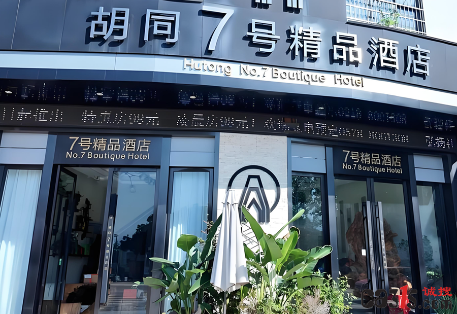 1777290709374736.png QQ20260427-194908.png