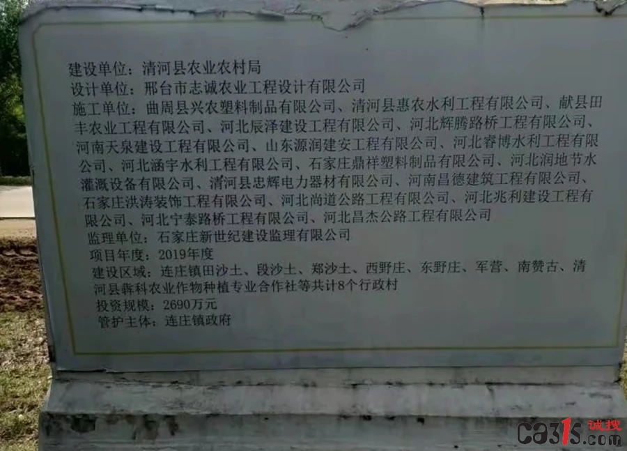 1686800472162238.png QQ截图20230615112411.png