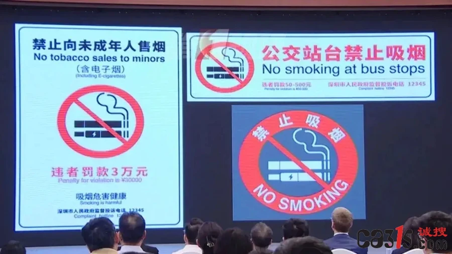 1777198671417058.jpg 4ffc2562f78a423e8a0dda4023a2ddee_副本.jpg
