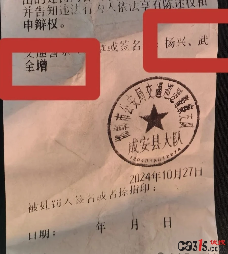 1730591299360146.jpg