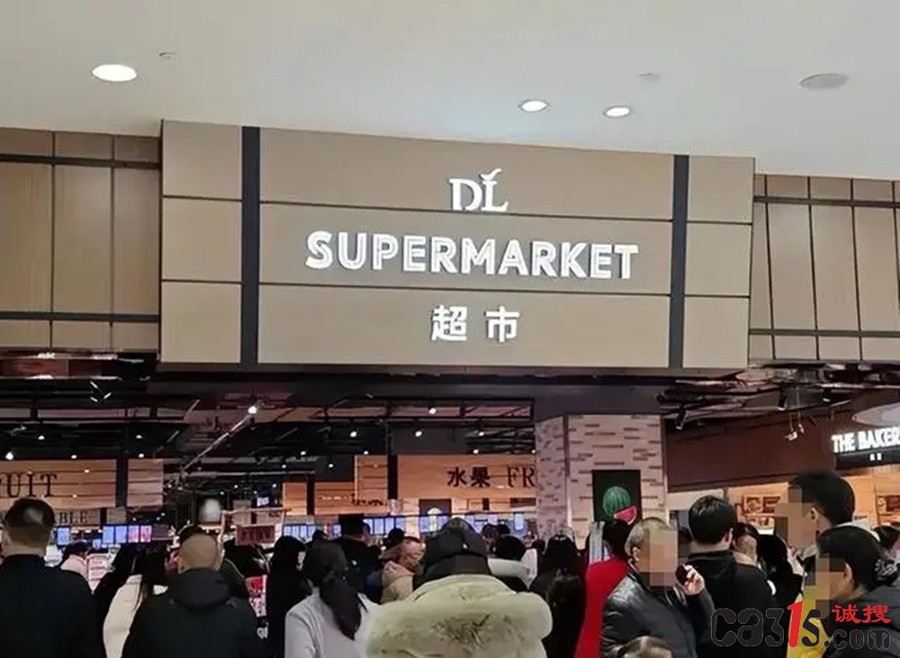 1778047989935052.jpg 0b3ac1f494854056b6d6689f2b2b1995_副本.jpg