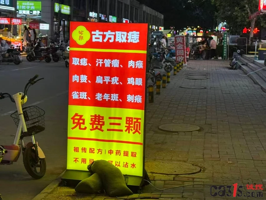 1782717130575120.jpg 微信图片_20260629121120_74_318.jpg