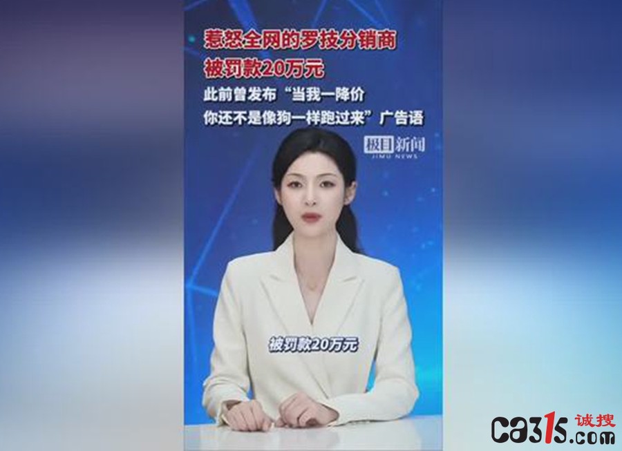 1784246509465695.jpg 下载.jpg