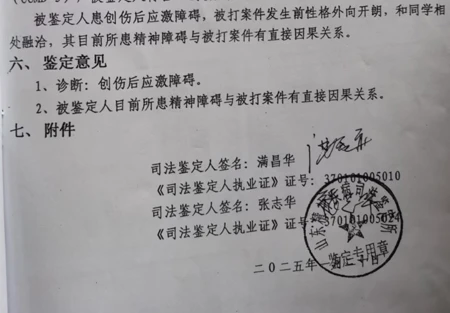 1745985679222886.jpg 河南5.jpg
