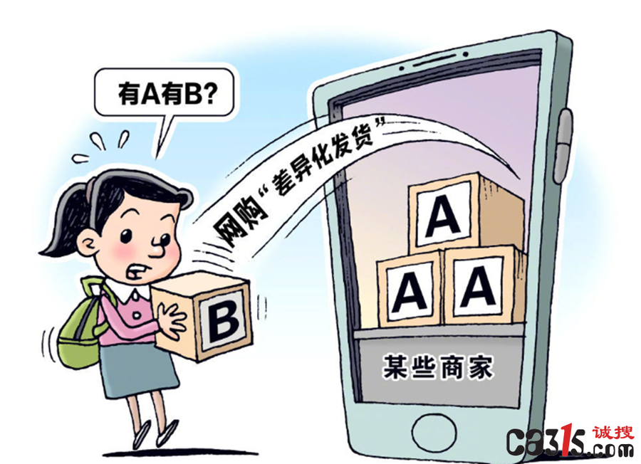1777595176776751.png 截图20260501082256.png