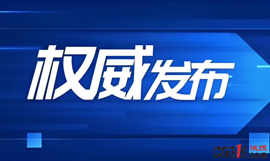 1780925973601518.png QQ20250829-093755.png