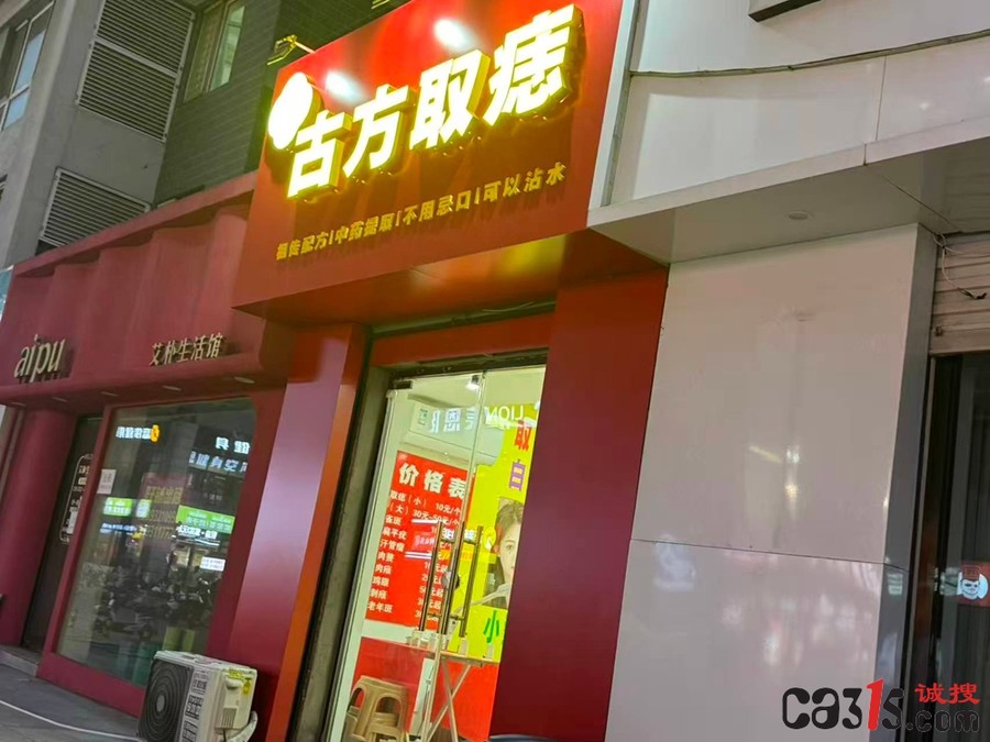 1782717108706974.jpg 微信图片_20260629121113_73_318.jpg