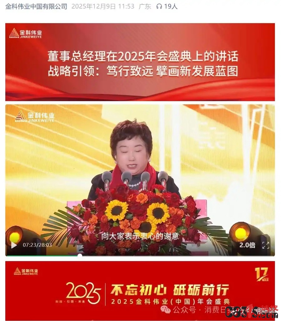 1784273836982067.jpg d8f9d72a6059252da407f03c3d3f03295bb5b928_副本.jpg