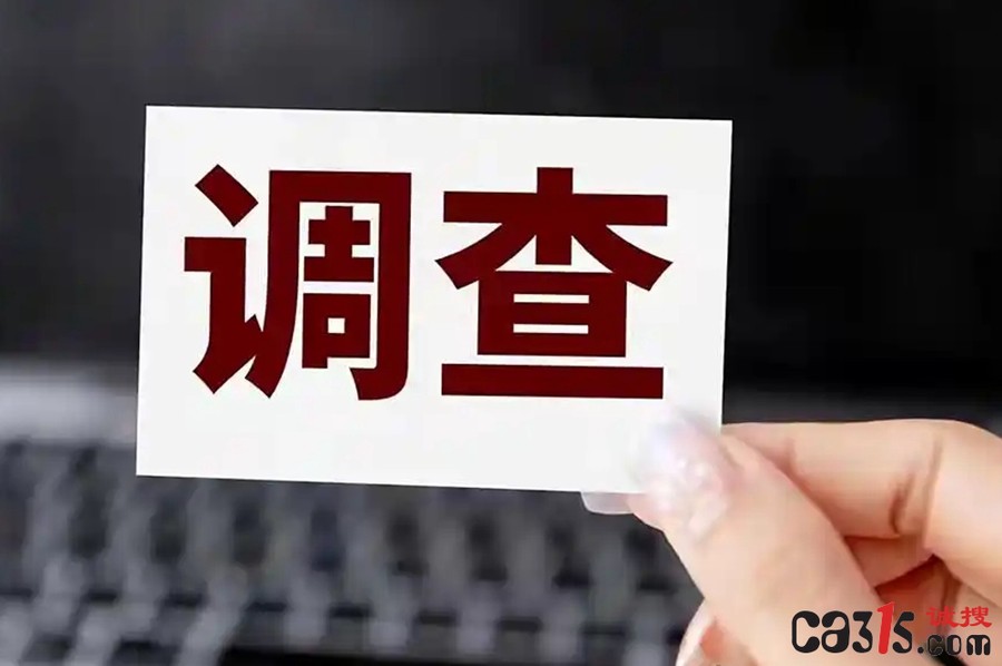 1784103129743888.jpg 5bafa40f4bfbfbed3c2a6107f43f9926aec31fb2_副本.jpg