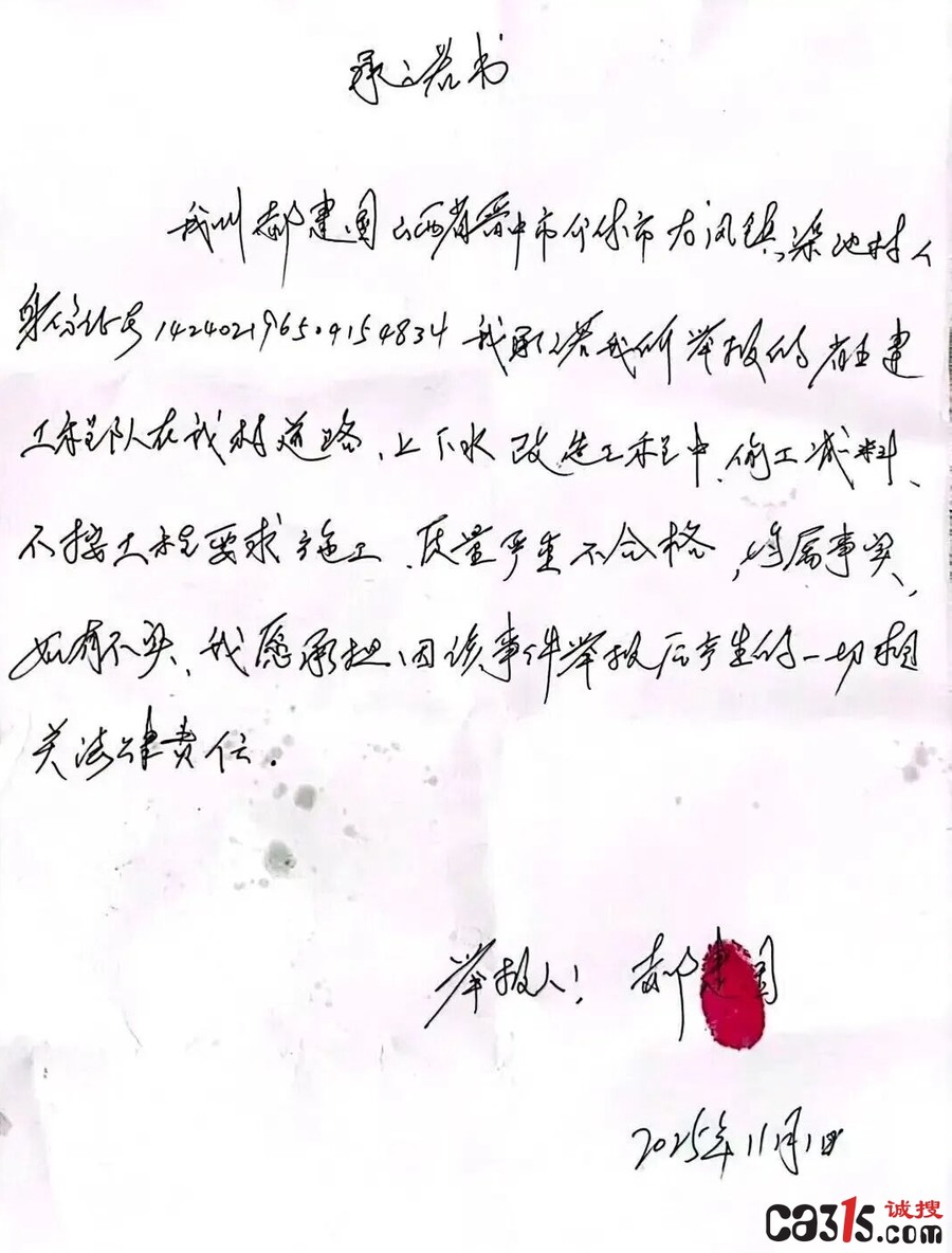 1764378558891371.jpg djEvQ1ZHd2NlUTlZM1F0RjlHbkxWaGdMMU1aa1lnTWEwNEZZcHktd0VMa0swc1V2TThhNVJ4bTBqT3p4SWk1U1pmNkJFTmdwakJSU2stSHdSVThyYmt2SkZfNl9ya2oxaXk1bVZqR01XNzhoSjQ9.jpg